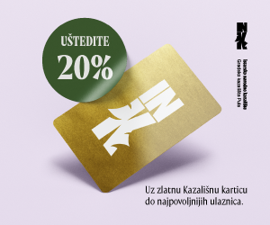 INK2025-M
