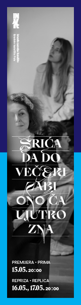 Srica-15-16-17-05-D