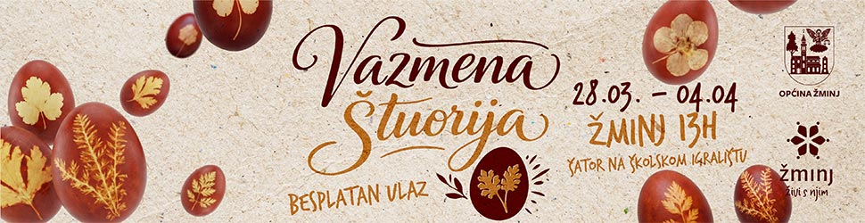 Vazmena_Stuorija-M